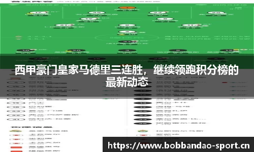 bob半岛体育官方网站