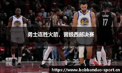 bob半岛体育官方网站