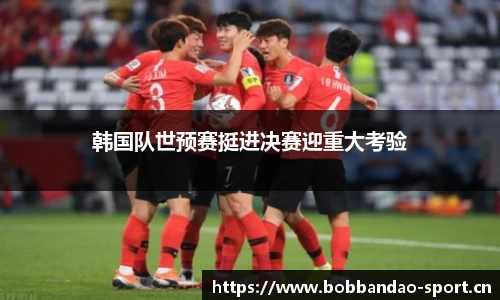 bob半岛体育官方网站