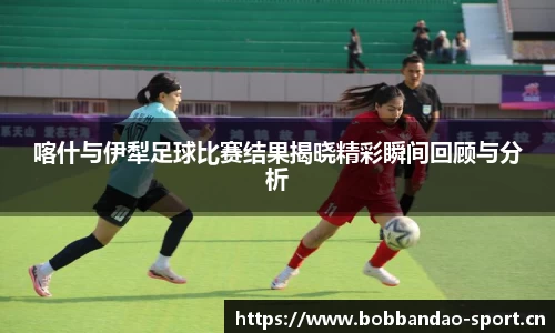bob半岛体育官方网站