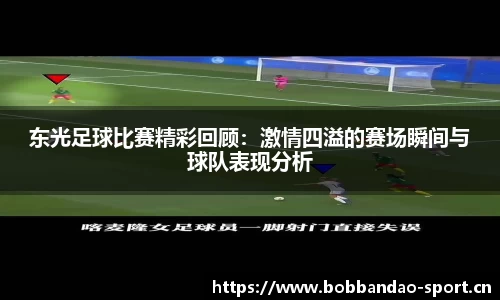 bob半岛体育官方网站