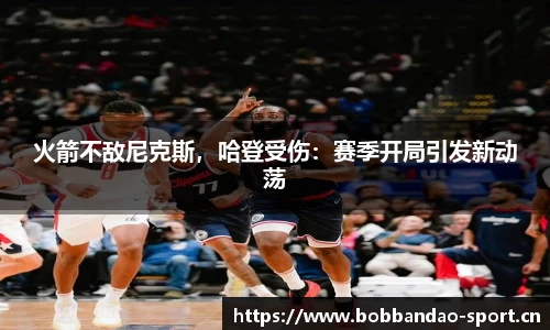 bob半岛体育