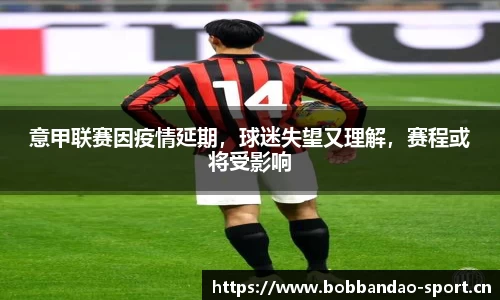 bob半岛体育官方网站