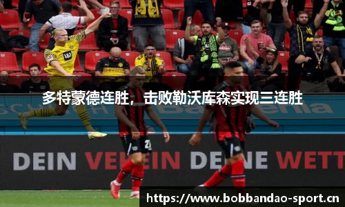 bob半岛体育官方网站