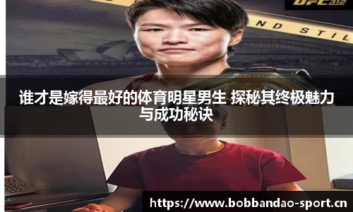 bob半岛体育