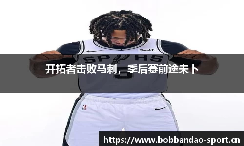 bob半岛体育