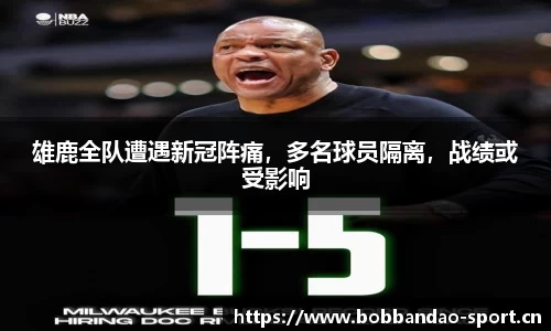 bob半岛体育官网
