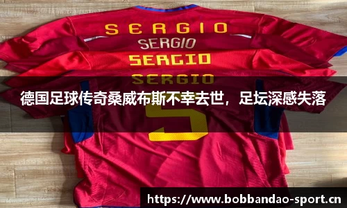 bob半岛体育官方网站