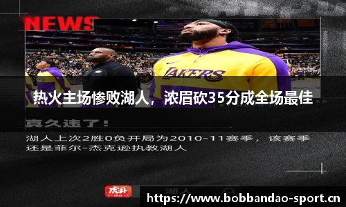 bob半岛体育官方网站