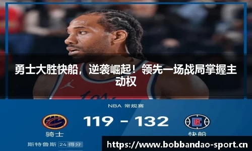 bob半岛体育平台