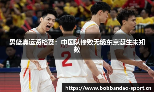 bob半岛体育官方网站