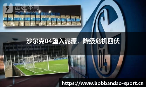 bob半岛体育