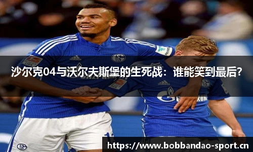 bob半岛体育官方网站