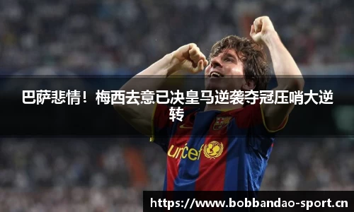 bob半岛体育官方网站