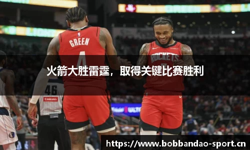 bob半岛体育官方网站