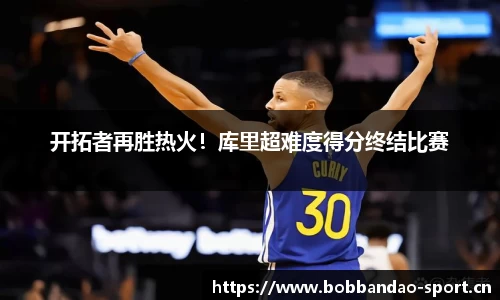 bob半岛体育