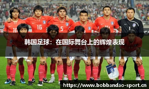 bob半岛体育平台