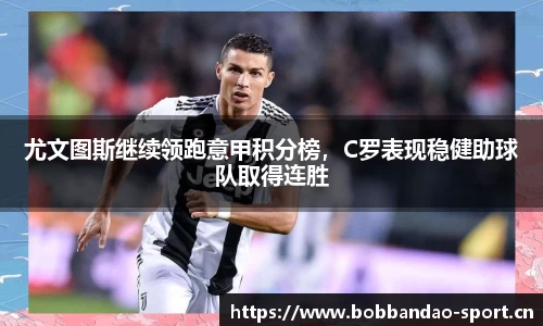 bob半岛体育平台