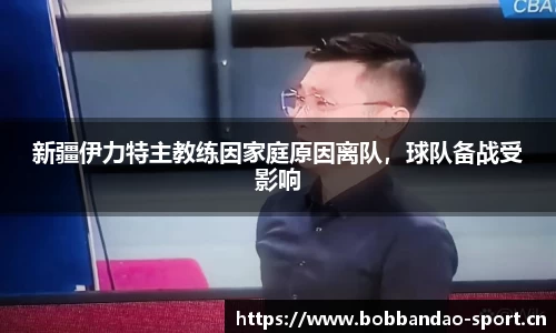 bob半岛体育