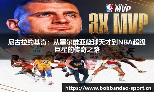 bob半岛体育