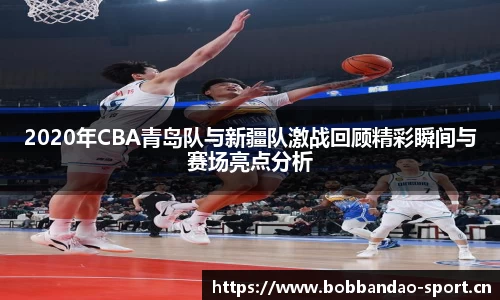 bob半岛体育