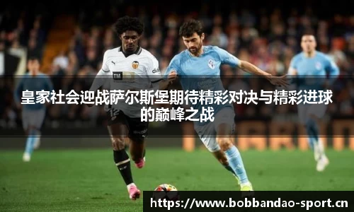 bob半岛体育