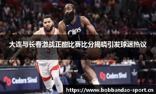 bob半岛体育官方网站