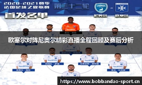 bob半岛体育官网