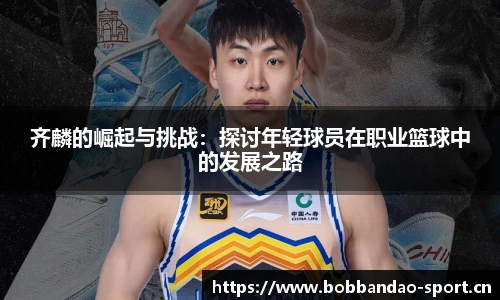 bob半岛体育官方网站