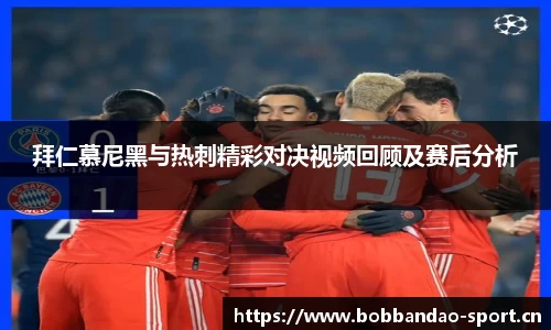 bob半岛体育官方网站