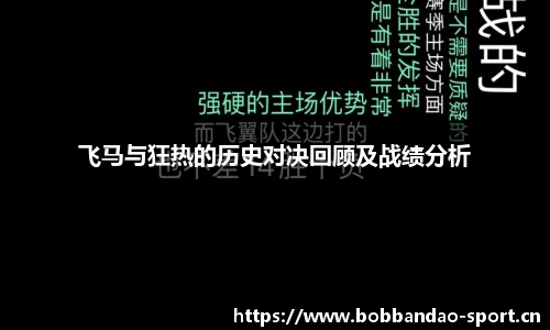 bob半岛体育官方网站