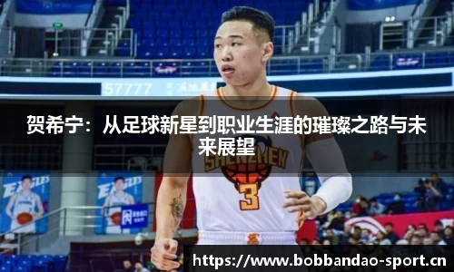 bob半岛体育官方网站