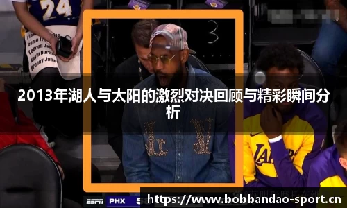 bob半岛体育官网