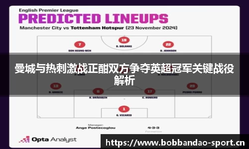bob半岛体育官网