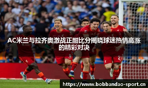 bob半岛体育