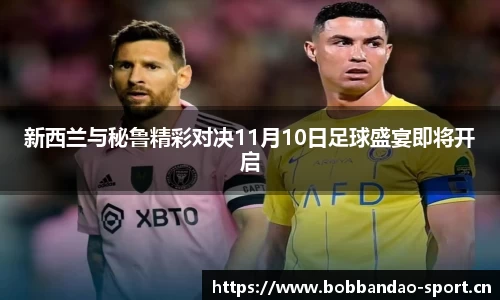 bob半岛体育