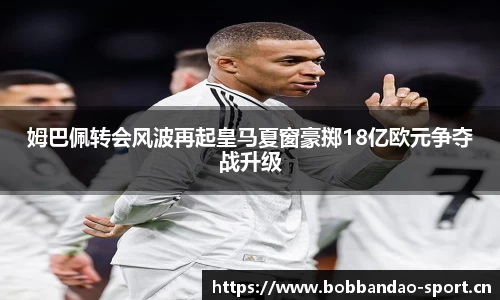 bob半岛体育