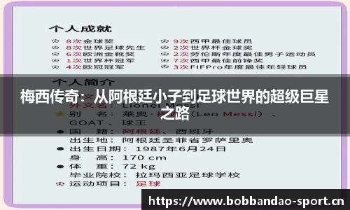 bob半岛体育官方网站