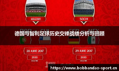 bob半岛体育平台