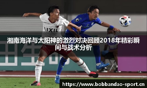 bob半岛体育官网