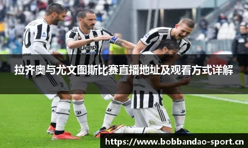 bob半岛体育平台