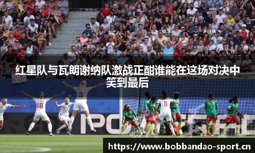 bob半岛体育