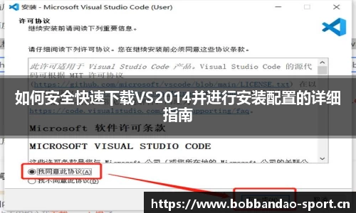 bob半岛体育官网