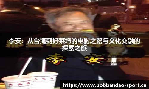 bob半岛体育官方网站