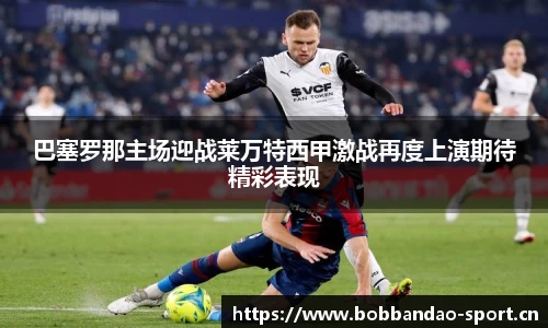 bob半岛体育官方网站