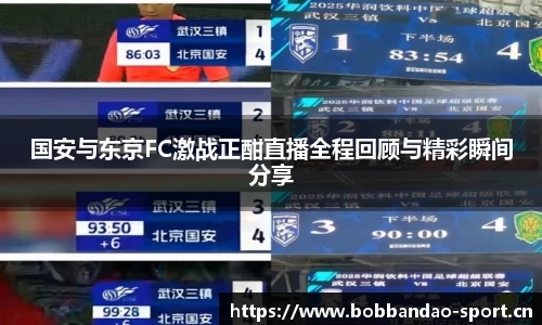bob半岛体育官网