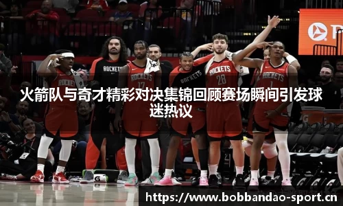bob半岛体育官方网站